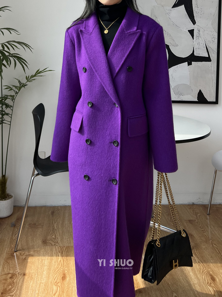 Autunno Inverno Nuovo Cappotto - Wool Coat Peacoat recensione e prezzo