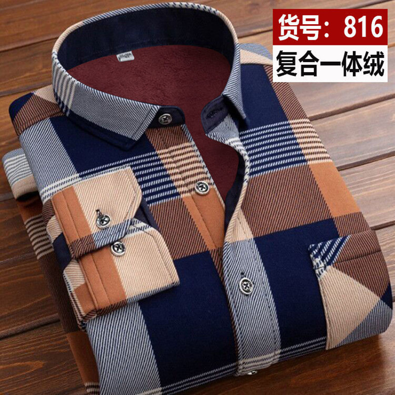 Camicie a maniche lunghe a rig - Flannel Shirt Lined recensione e prezzo