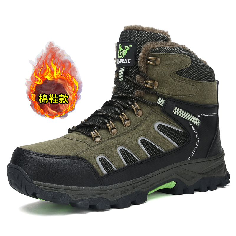 New Men's Oversized High Top B - Waterproof Winter Boot recensione e prezzo